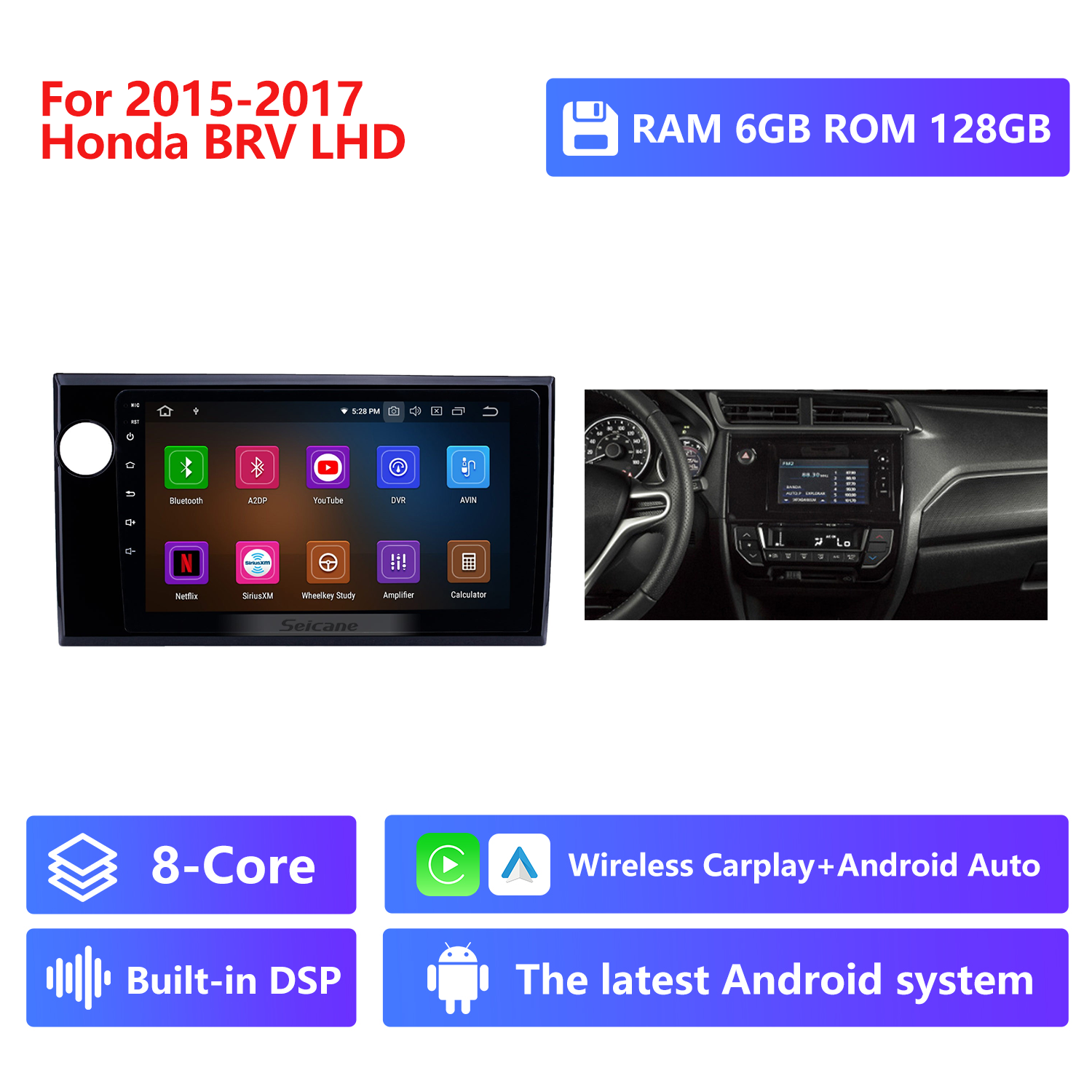 RAM 6G,ROM 128G
