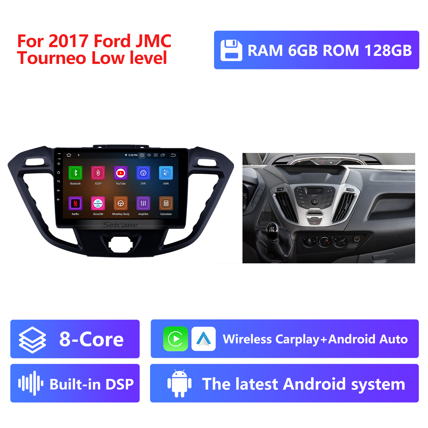 RAM 6G,ROM 128G