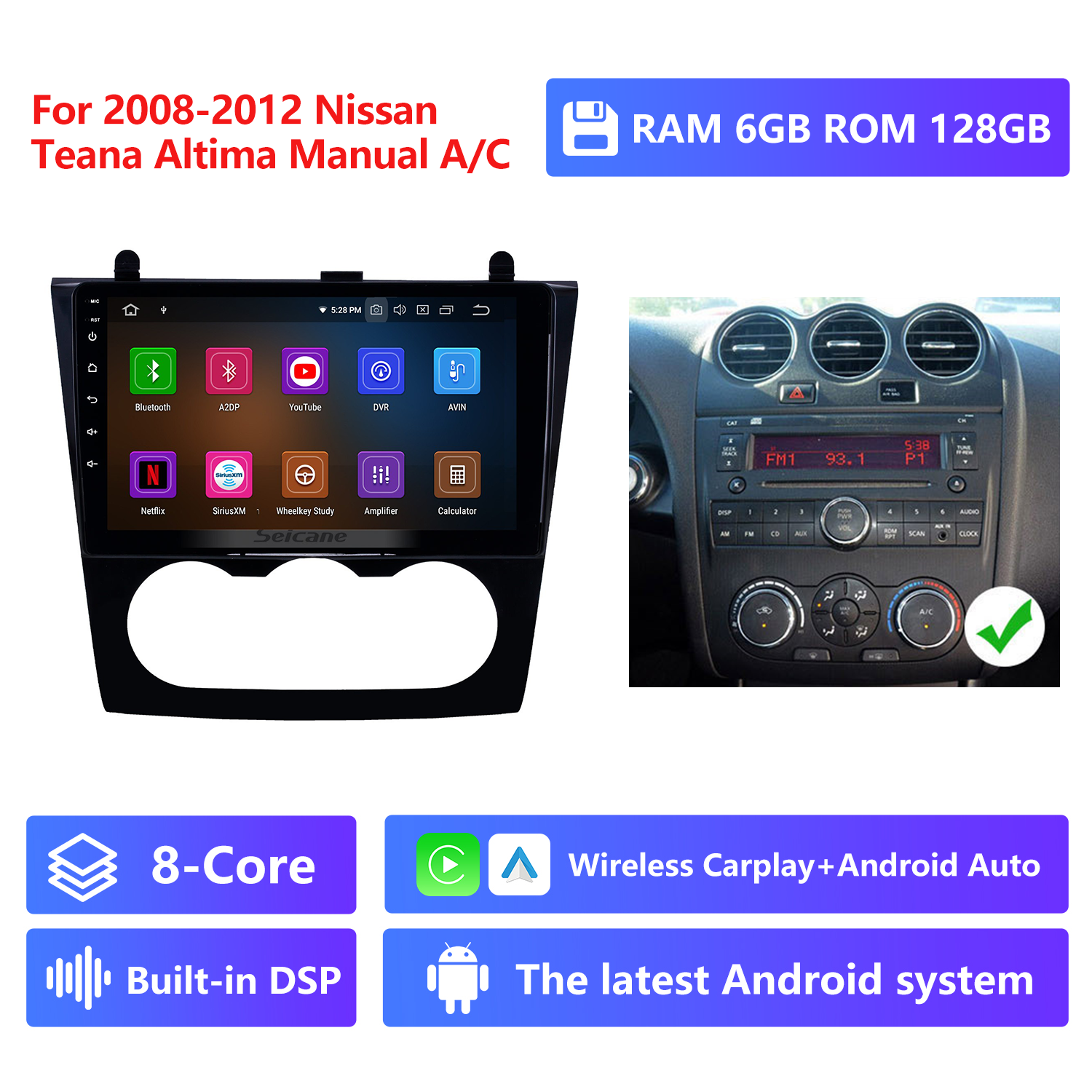 RAM 6G,ROM 128G