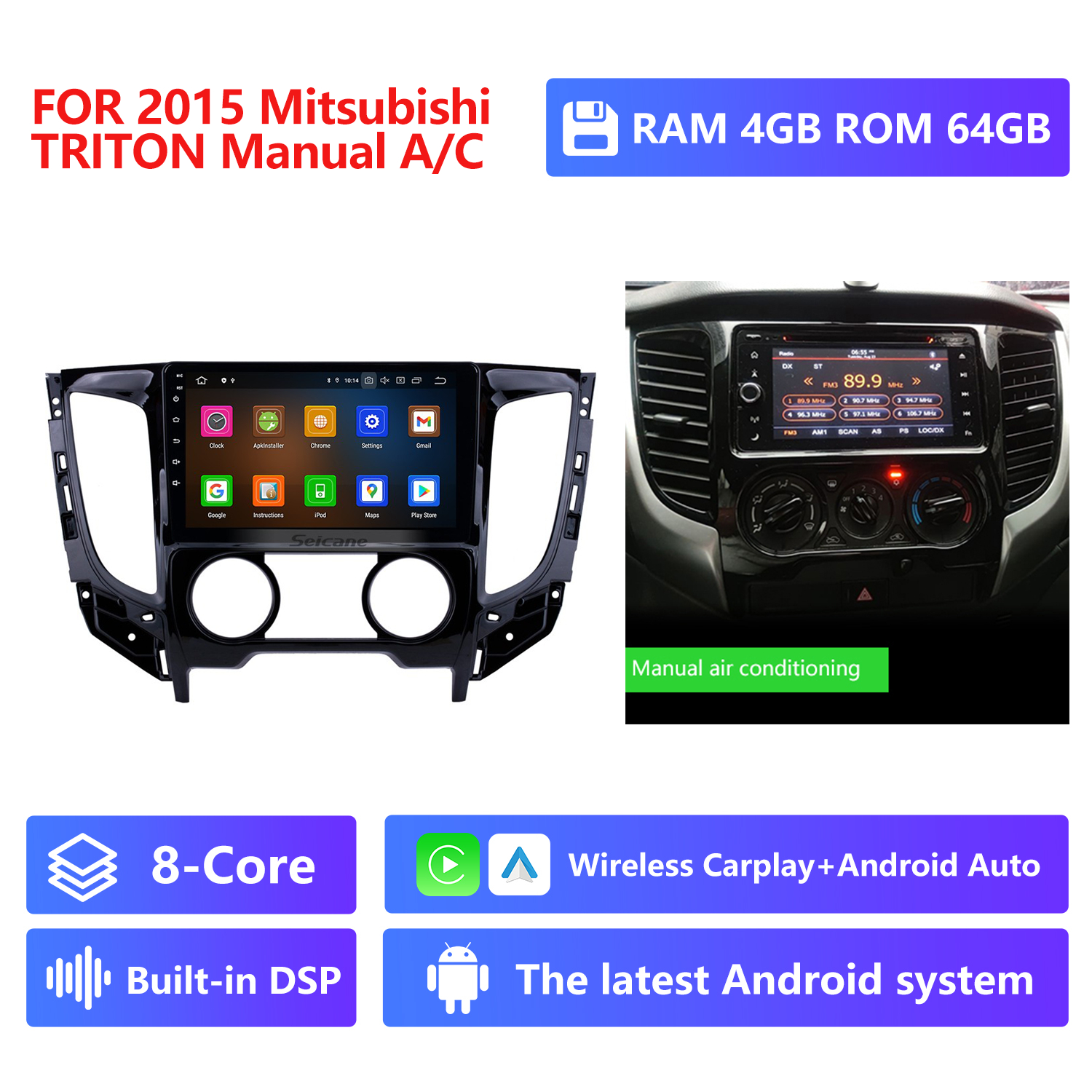 Manual A/C,RAM 6G,ROM 64G