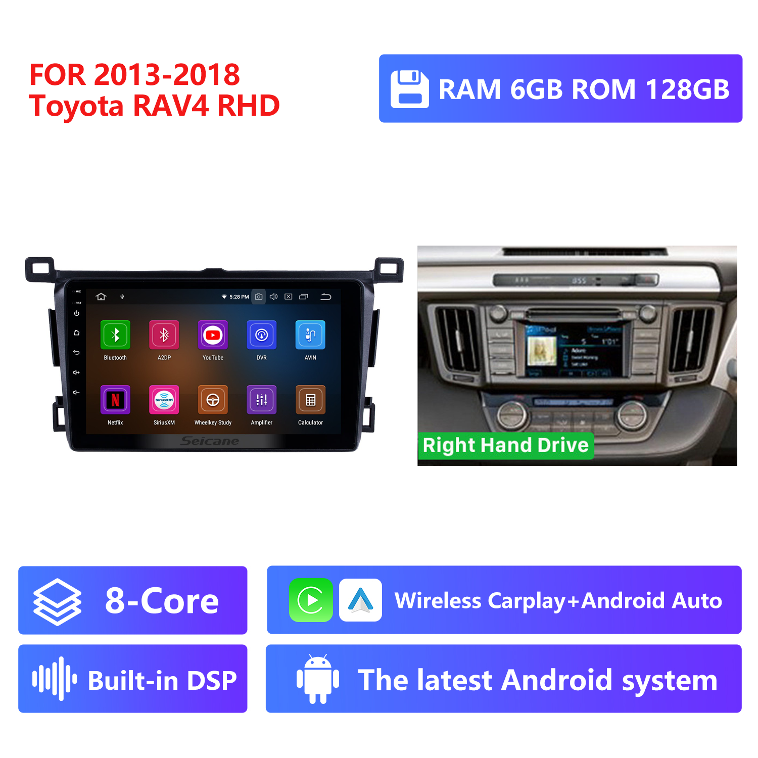 RHD, RAM 6G,ROM 128G