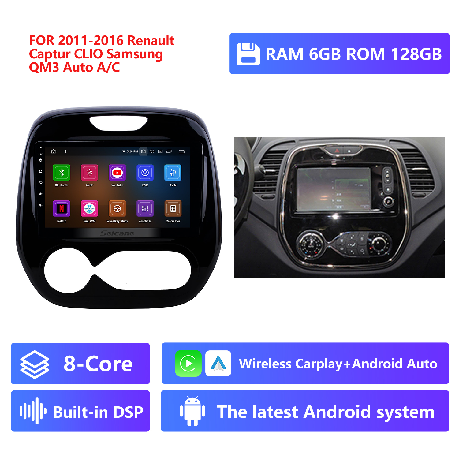 RAM 6G,ROM 128G