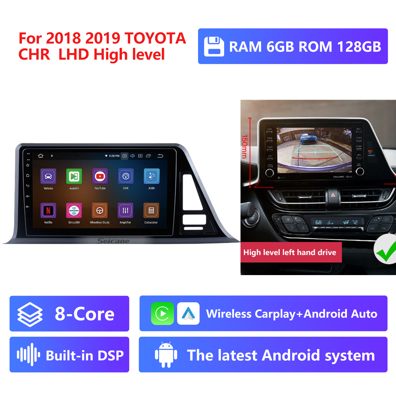 RAM 6G,ROM 128G,High level,LHD