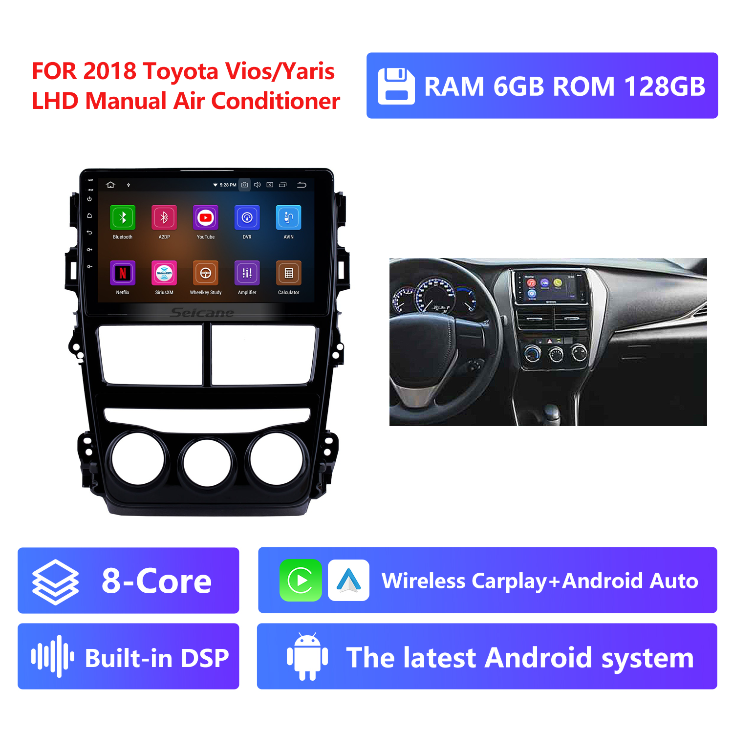 RAM 6G,ROM 128G