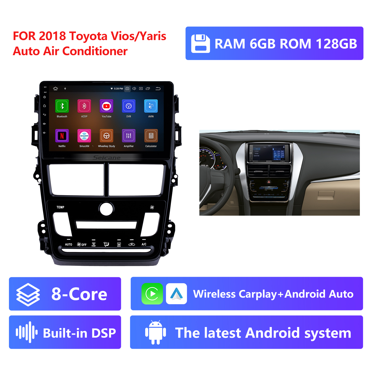 RAM 6G,ROM 128G