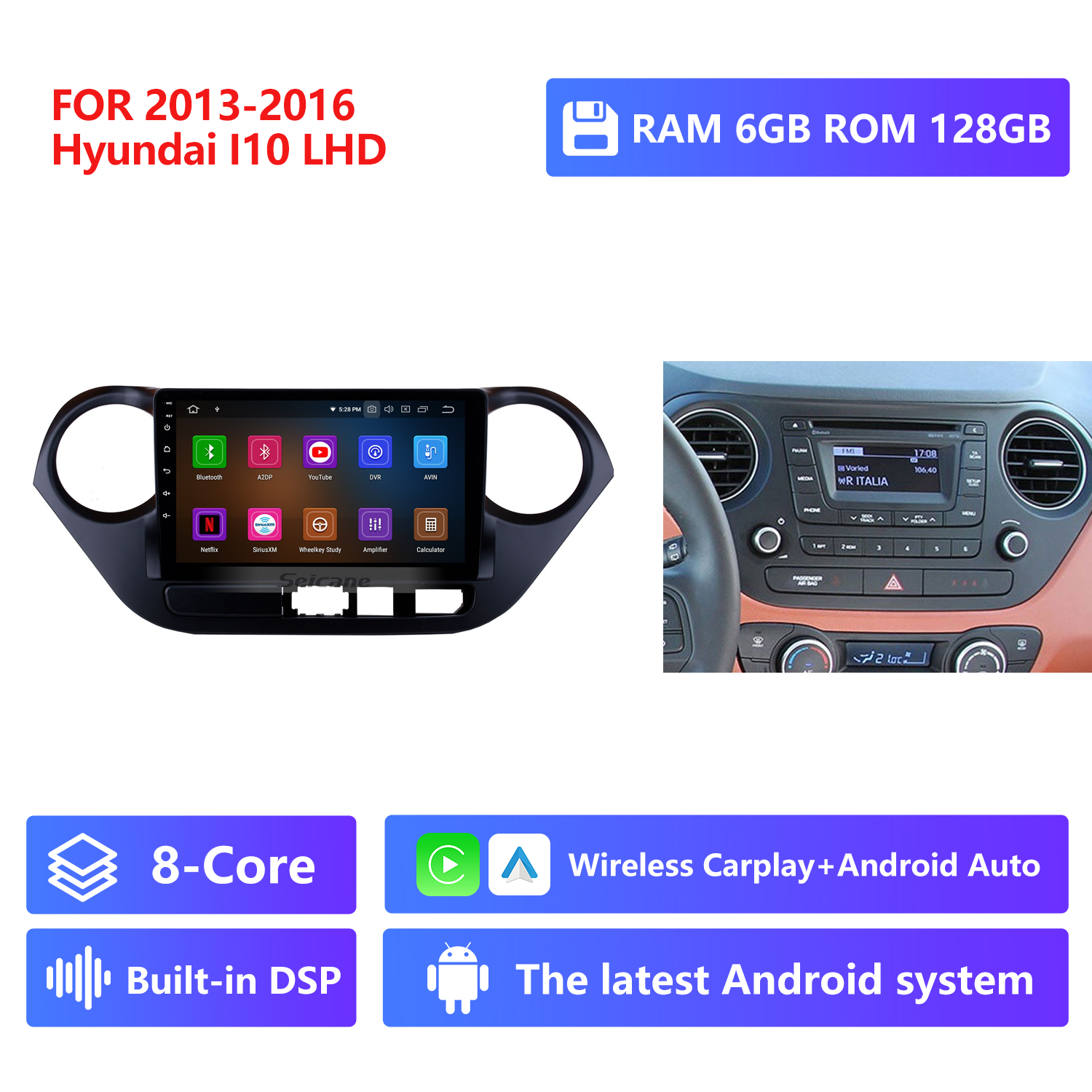 RAM 6G,ROM 128G