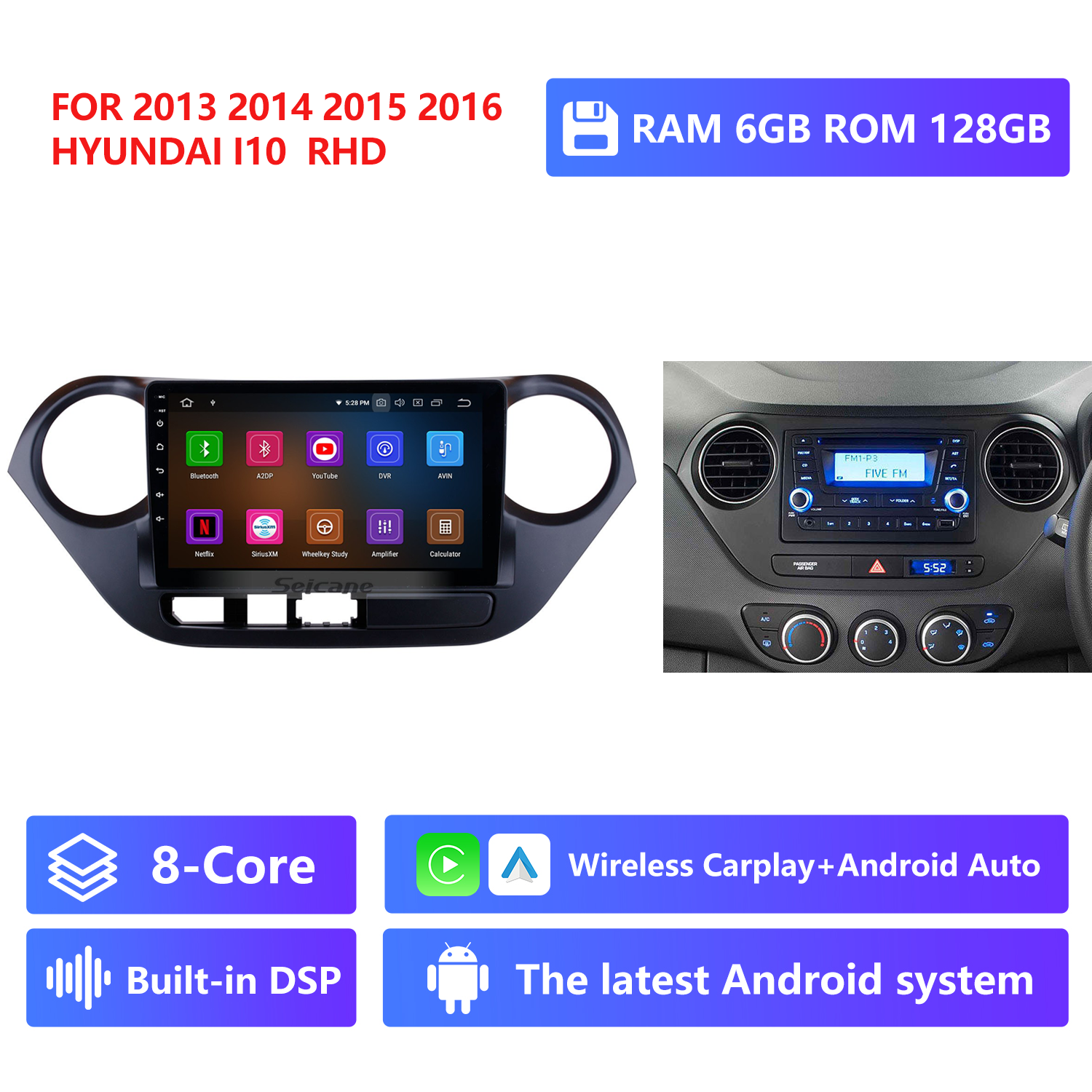 RAM 6G,ROM 128G