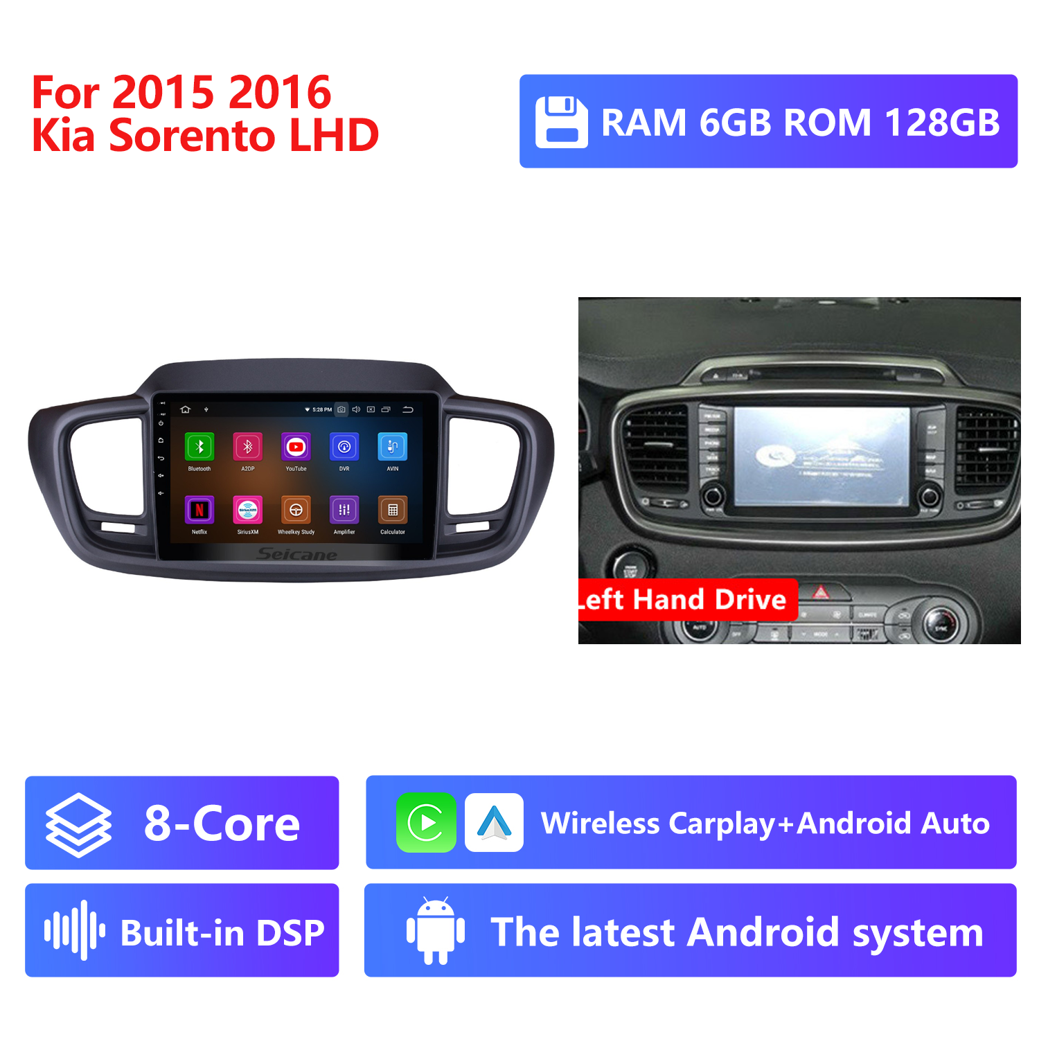 RAM 6G,ROM 128G,LHD