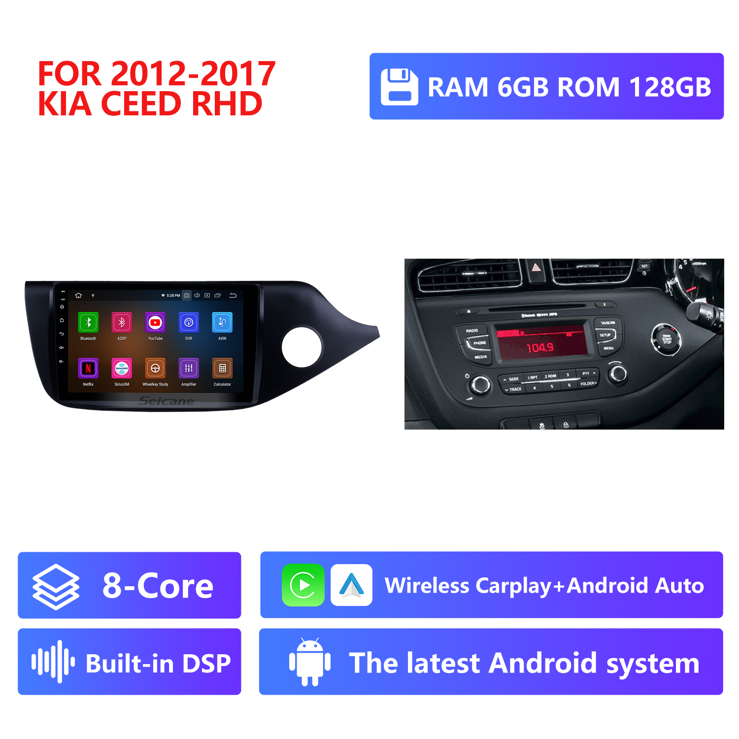 RAM 6G,ROM 128G