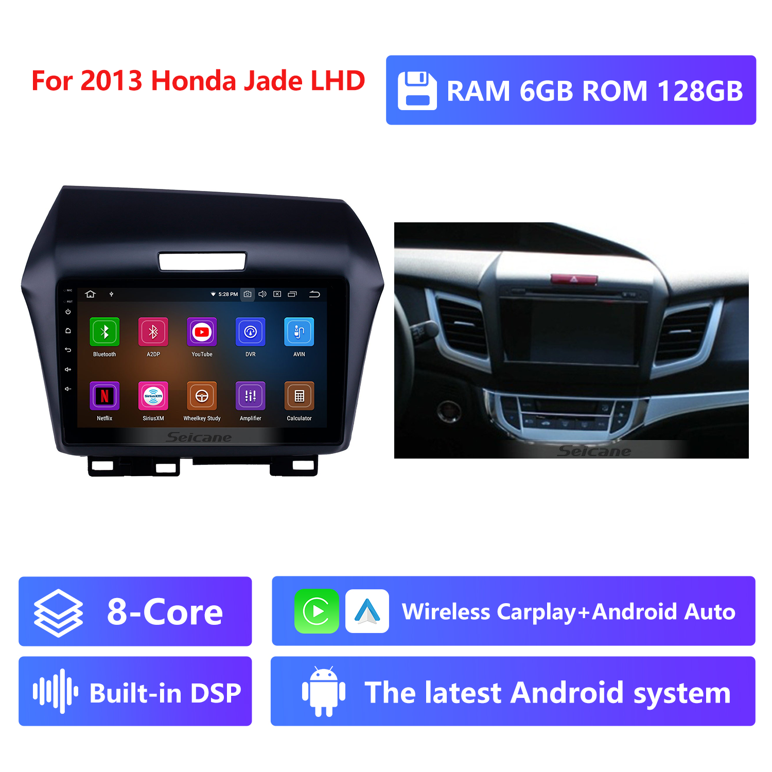 RAM 6G,ROM 128G