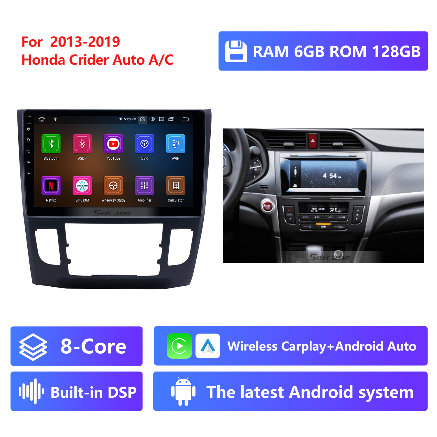 RAM 6G,ROM 128G