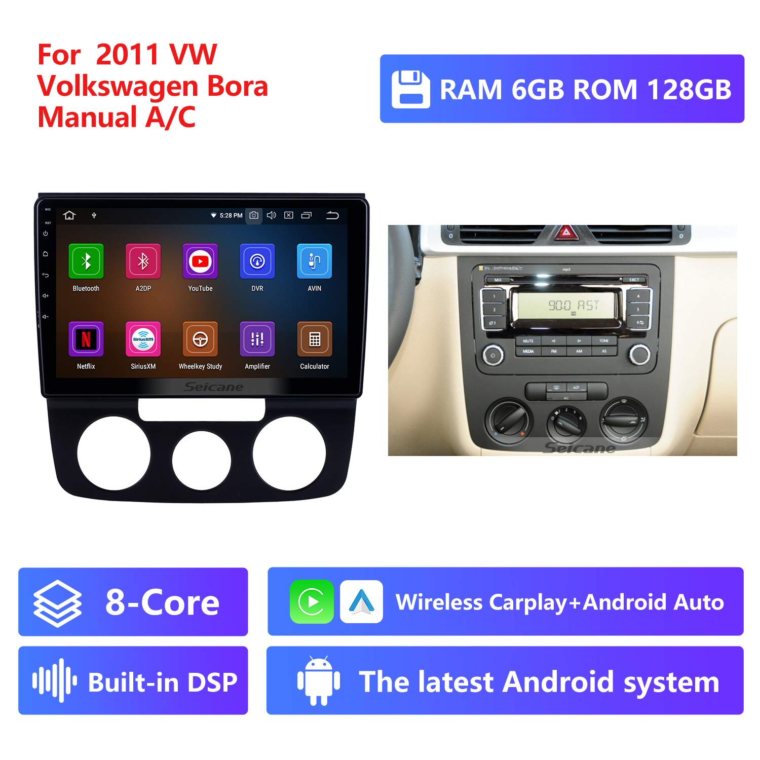 RAM 6G,ROM 128G