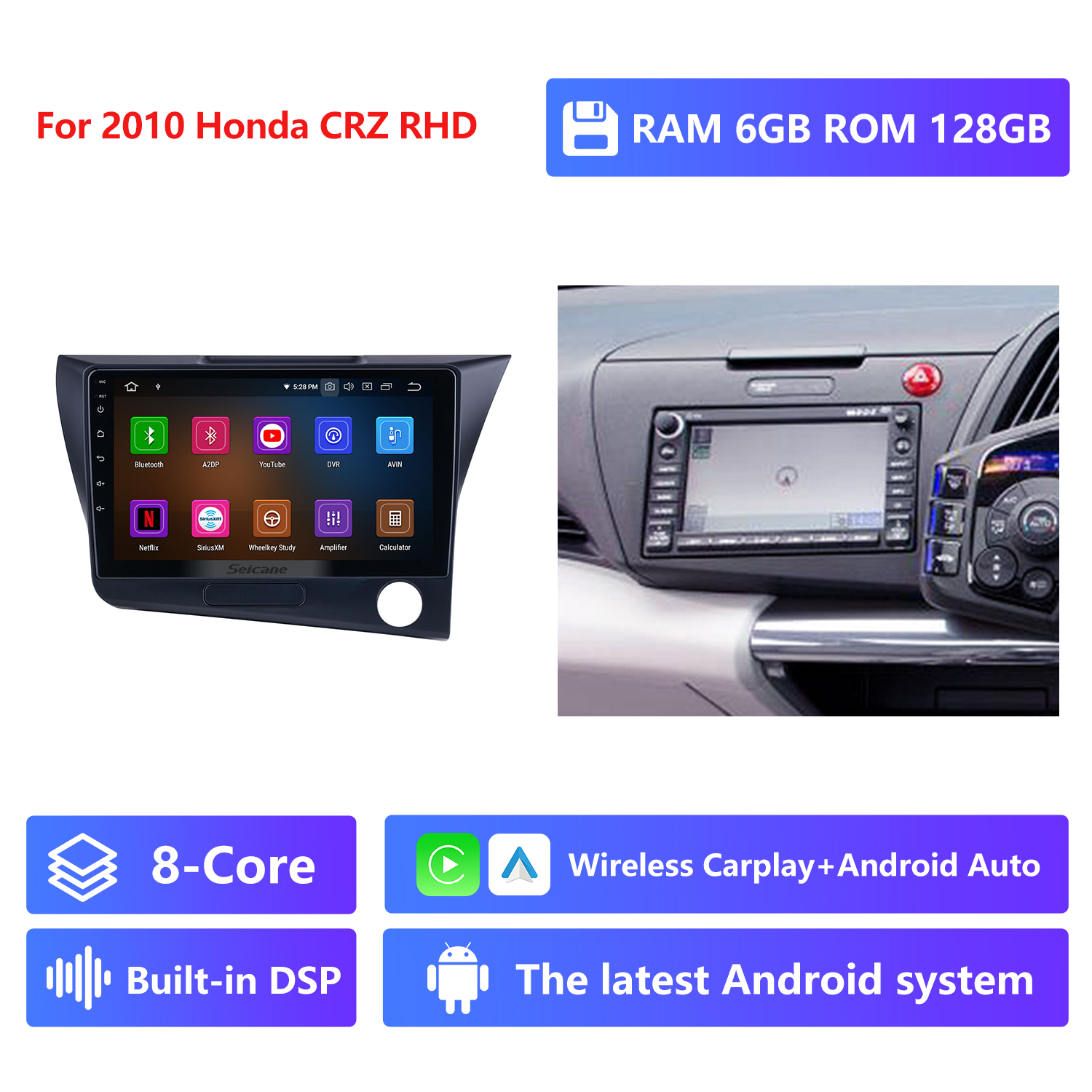 RAM 6G,ROM 128G